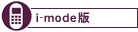 i-mode��