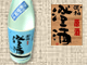 玉柏