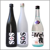 いえ呑みのお薦め Type2