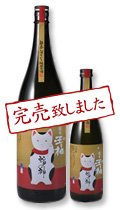 �V�t���ڂ肽�ď��Č����ʔ�